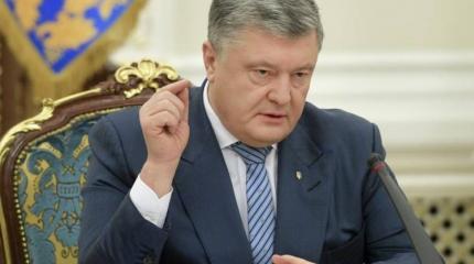 Как Порошенко «вернет» Донбасс и Крым Как Порошенко «вернет» Донбасс и Крым