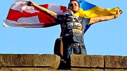 Грузия и Украина: как относятся друг к другу жители двух стран Грузия и Украина: как относятся друг к другу жители двух стран