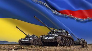 Открытый конфликт на Украине схлопнул все симуляции