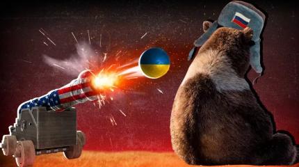 Ради власти: США пойдут на любую подлость для обострения кризиса на Украине Ради власти: США пойдут на любую подлость для обострения кризиса на Украине