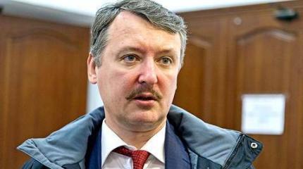 Игорь Стрелков собирается возглавить оппозицию Путину