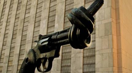 Многократное уничтожение, преподнесённое ВПК США Многократное уничтожение, преподнесённое ВПК США