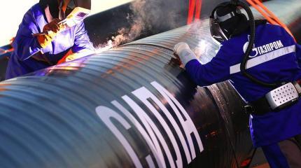 «Сила сибири» как инструмент в большой политике