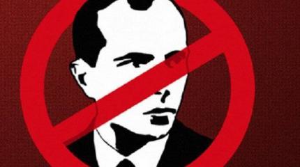 Гвоздь в гроб Бандеры: Оцифрованы протоколы Нюрнбергского трибунала Гвоздь в гроб Бандеры: Оцифрованы протоколы Нюрнбергского трибунала