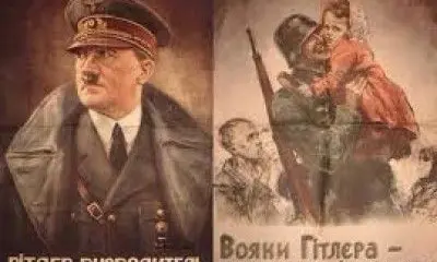 Херсонские депутаты решили славить Гитлера и «союзную немецкую армию» Херсонские депутаты решили славить Гитлера и «союзную немецкую армию»