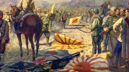 "Ошибочный разгром" в 1945 году: в Японии начали забывать историю "Ошибочный разгром" в 1945 году: в Японии начали забывать историю