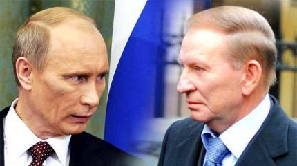 Взывая к Путину: Кучма сравнил президента с богом и попросил прощения Взывая к Путину: Кучма сравнил президента с богом и попросил прощения