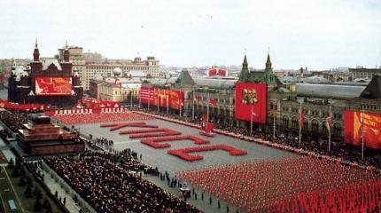 Подводя итоги «сталинского» прошлого Подводя итоги «сталинского» прошлого