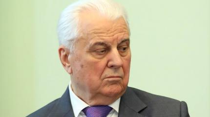 Кравчук призвал перенести переговоры по Донбассу из Минска Кравчук призвал перенести переговоры по Донбассу из Минска