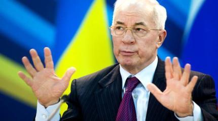 Николай Азаров: «Будущее у Украины будет не очень успешным»