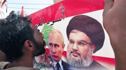 Сирию Россия спасла, на очереди — Ливан? Сирию Россия спасла, на очереди — Ливан?