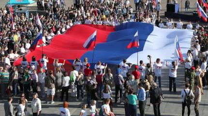 Почему российские власти ещё не поняли, что народ всё видит
