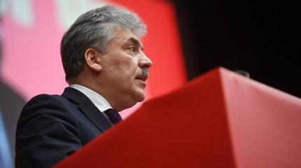 Когда шапка не по Мономаху Когда шапка не по Мономаху