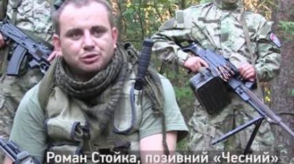 Исполнители, организаторы и цель нового украинского Майдана Исполнители, организаторы и цель нового украинского Майдана