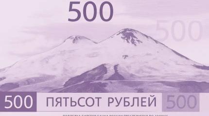 «Томагавки», 500 рублей и европейская ненависть: что мешает РФ жить в мире