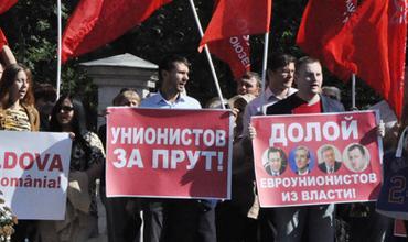 Призрак «унири» бродит по Молдове