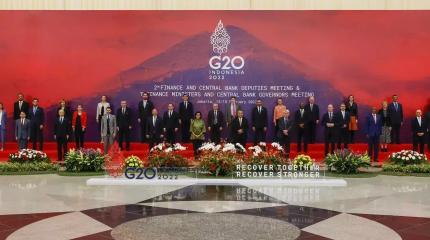 Европейское одолжение: почему Россия не поедет на саммит G20 Европейское одолжение: почему Россия не поедет на саммит G20