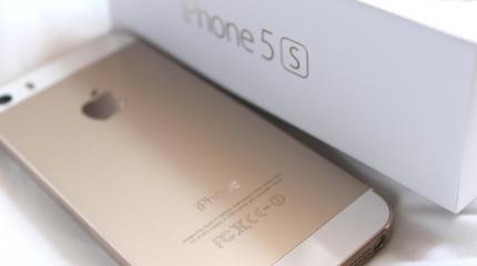 Щедрость по-украински: поддельные IPhone для детей-сирот Щедрость по-украински: поддельные IPhone для детей-сирот