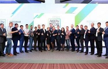 Политическая элита России будет формироваться по-новому Политическая элита России будет формироваться по-новому