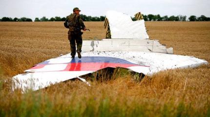СМИ Украины признали фактор MH17 политическим оружием СМИ Украины признали фактор MH17 политическим оружием