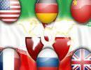 Иерусалим и Эр-Рияд ошеломлены: Обама делает Иран седьмой мировой державой