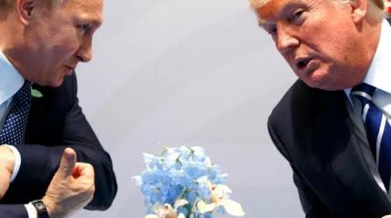 В переговорную Трампа и Путина принесут третий стул В переговорную Трампа и Путина принесут третий стул