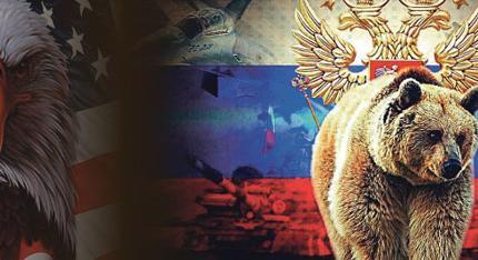 В США не понимают, насколько страшна Россия, ужаснулись аналитики В США не понимают, насколько страшна Россия, ужаснулись аналитики