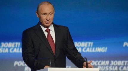 Путин: России нужен индустриальный рывок