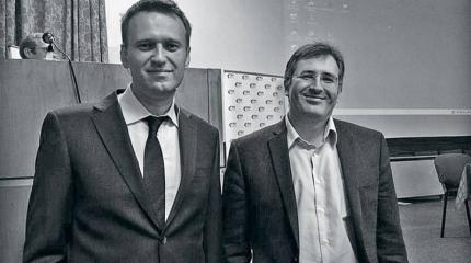 Истинный спонсор Навального: чем оппозиционер связан с Дмитрием Медведевым? Истинный спонсор Навального: чем оппозиционер связан с Дмитрием Медведевым?