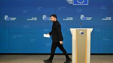 Зеленский делает все, чтобы вбить последний гвоздь в крышку гроба ЕС Зеленский делает все, чтобы вбить последний гвоздь в крышку гроба ЕС
