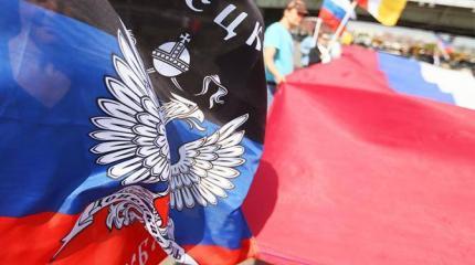 Союзное государство России и Белоруссии прирастет Донбассом Союзное государство России и Белоруссии прирастет Донбассом