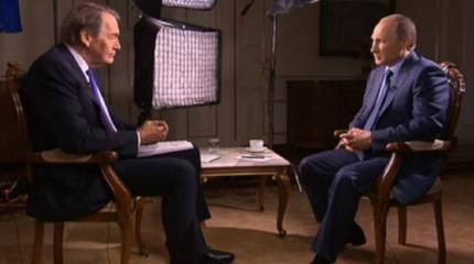 Заявление Путина: «Во всем виноваты США» Заявление Путина: «Во всем виноваты США»