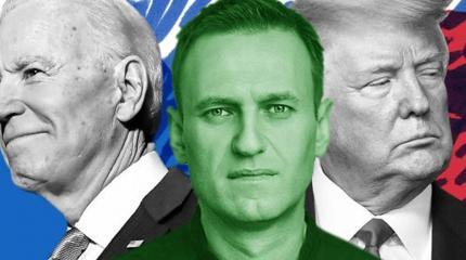 Показательное отравление, и как связаны история с Навальным и выборы в США Показательное отравление, и как связаны история с Навальным и выборы в США