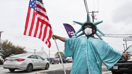 США кричат, что Путин утратил контроль, а сами теряют лидерство США кричат, что Путин утратил контроль, а сами теряют лидерство