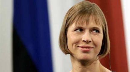 Самооккупация Прибалтики: Кальюлайд признала - что-то пошло не так Самооккупация Прибалтики: Кальюлайд признала - что-то пошло не так