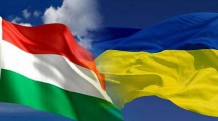 Венгрия официально подтвердила свой ультиматум Украине Венгрия официально подтвердила свой ультиматум Украине