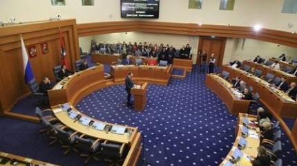 Мосгордуме 25 лет – обществу нужна настоящая оппозиция и креативная власть Мосгордуме 25 лет – обществу нужна настоящая оппозиция и креативная власть