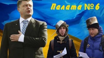 Украинская «Прокуратура Крыма» распахнула двери для Путина Украинская «Прокуратура Крыма» распахнула двери для Путина