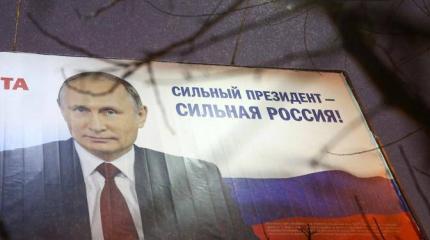 Кремль негодует: ВЦИОМ испортил Путину настроение Кремль негодует: ВЦИОМ испортил Путину настроение