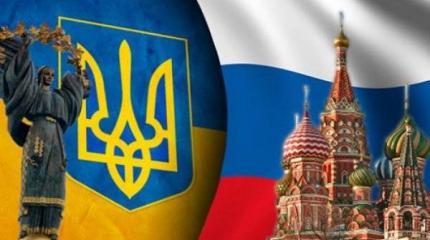 Разрывом дипотношений Киев упростит украинцам жизнь в России Разрывом дипотношений Киев упростит украинцам жизнь в России