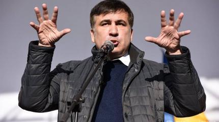 Мишкино стращание Мишкино стращание