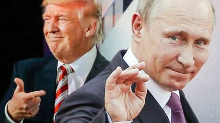 Трамп может приехать в Москву на финал Чемпионата мира по футболу Трамп может приехать в Москву на финал Чемпионата мира по футболу
