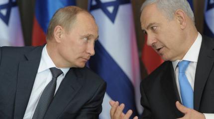 Нетаньяху позвонил Путину