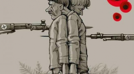 Свято манкурта «Червона дупа» – гибрид белой розы с чёрной жабой Свято манкурта «Червона дупа» – гибрид белой розы с чёрной жабой