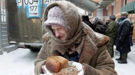 Упадок России должен пройти под контролем Запада Упадок России должен пройти под контролем Запада