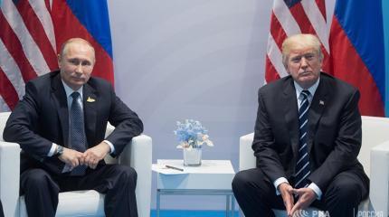 О чём скрытно сообщила миру первая встреча Путина и Трампа О чём скрытно сообщила миру первая встреча Путина и Трампа