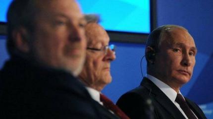 «Валдайская» речь Путина — бей первым, когда драка неизбежна «Валдайская» речь Путина — бей первым, когда драка неизбежна