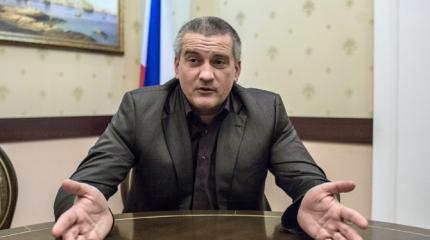 Аксенов о блокаде Крыма: Пошли в чебуречную кассу подбивать Аксенов о блокаде Крыма: Пошли в чебуречную кассу подбивать