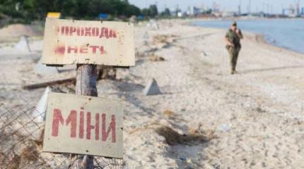 Одесса: наступление украинства на русский язык, мины и повестки на пляжах Одесса: наступление украинства на русский язык, мины и повестки на пляжах