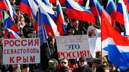 России предстоит отстоять Крым перед Западом России предстоит отстоять Крым перед Западом